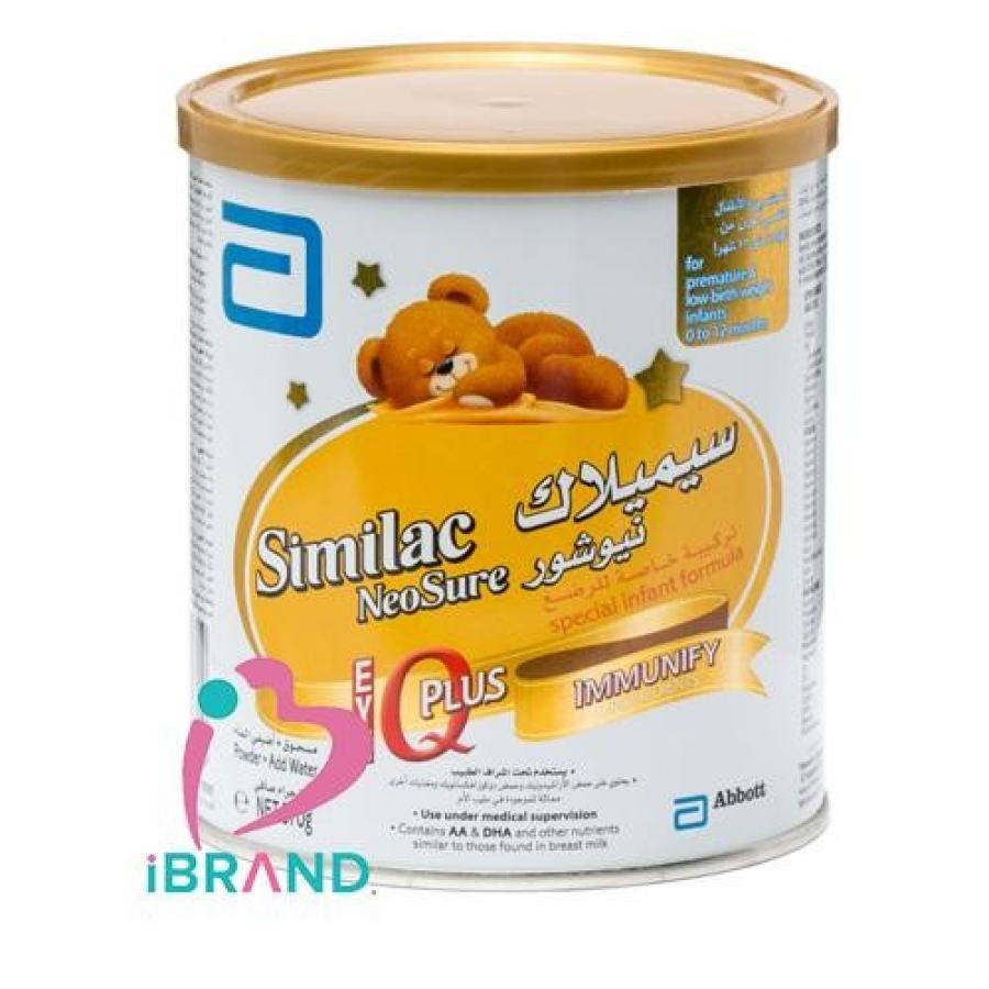 سيميلاك حليب أطفال نيوشور 370 جم