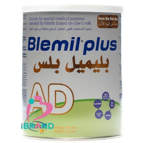 بليميل بلس حليب أطفال اف ال ايه 250 جم