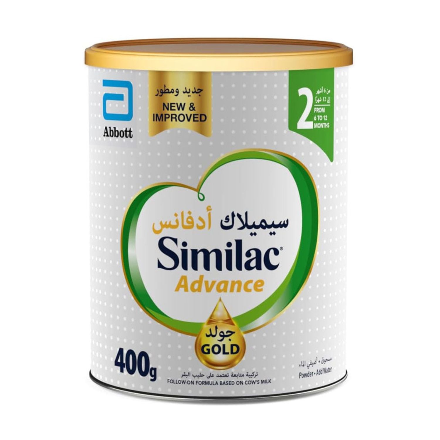 سيميلاك جولد حليب الرضع (2) 400 جم