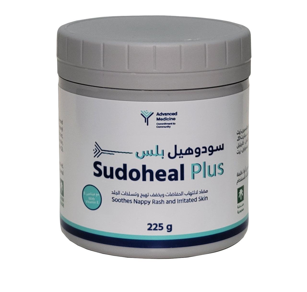 سودوهيل بلس كريم 225 جم