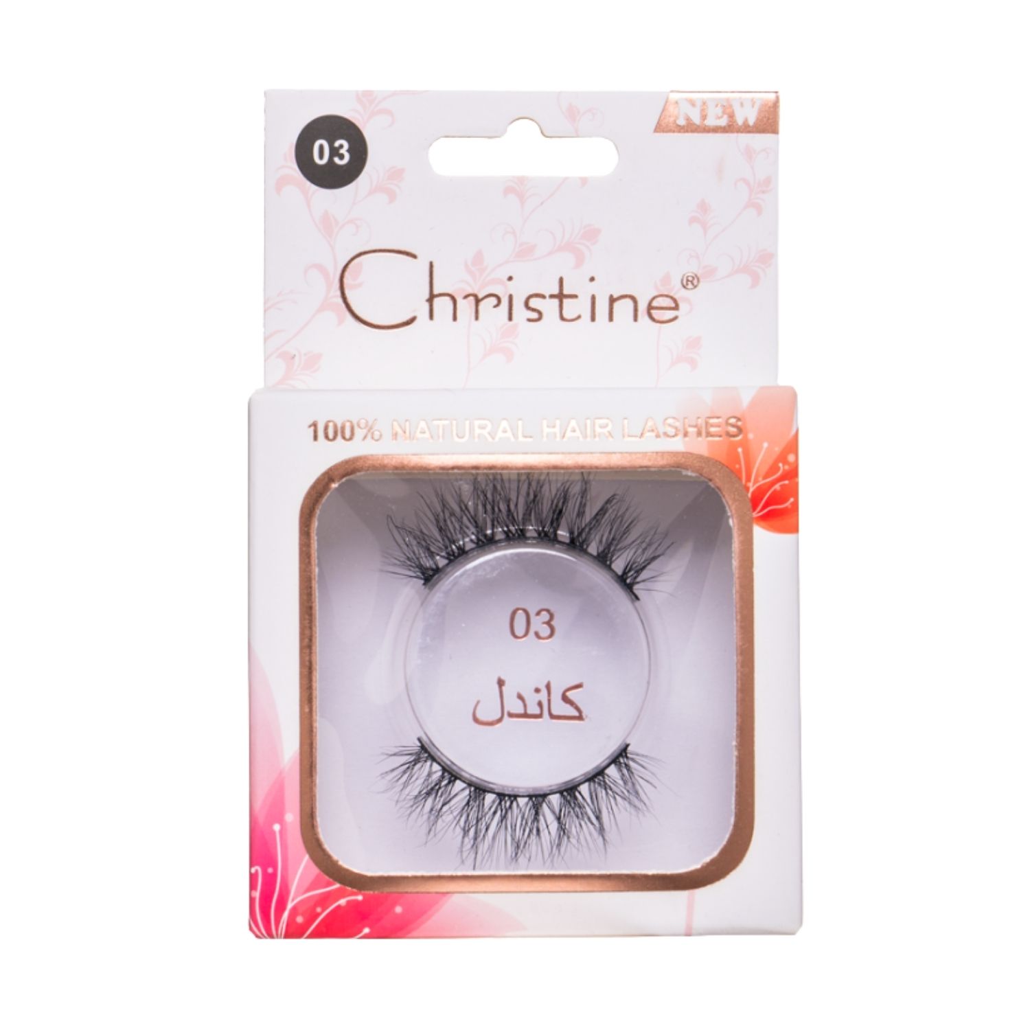 Christine natural hair eye lashes NO. 03
