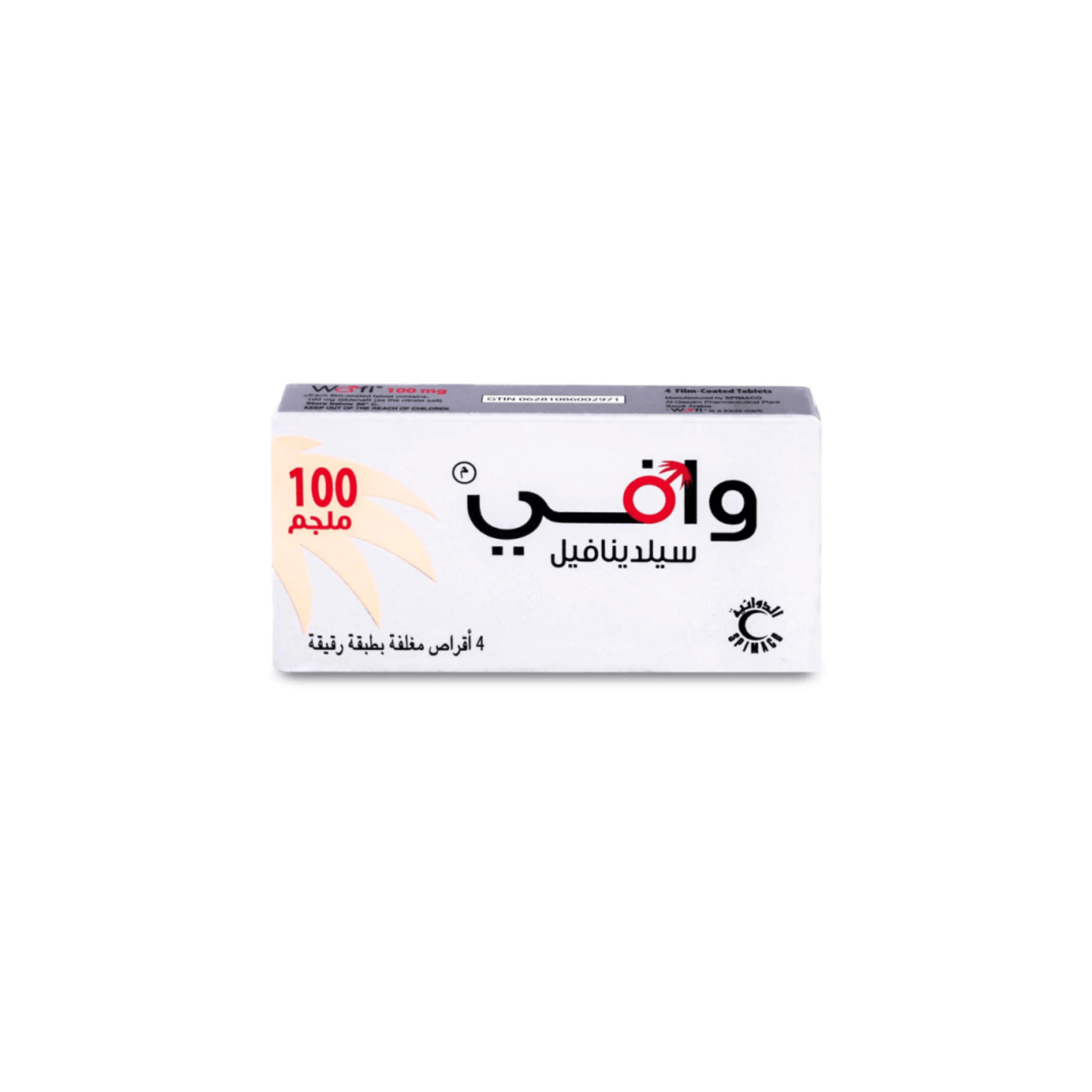 Wafi 100 mg Tablet 4pcs