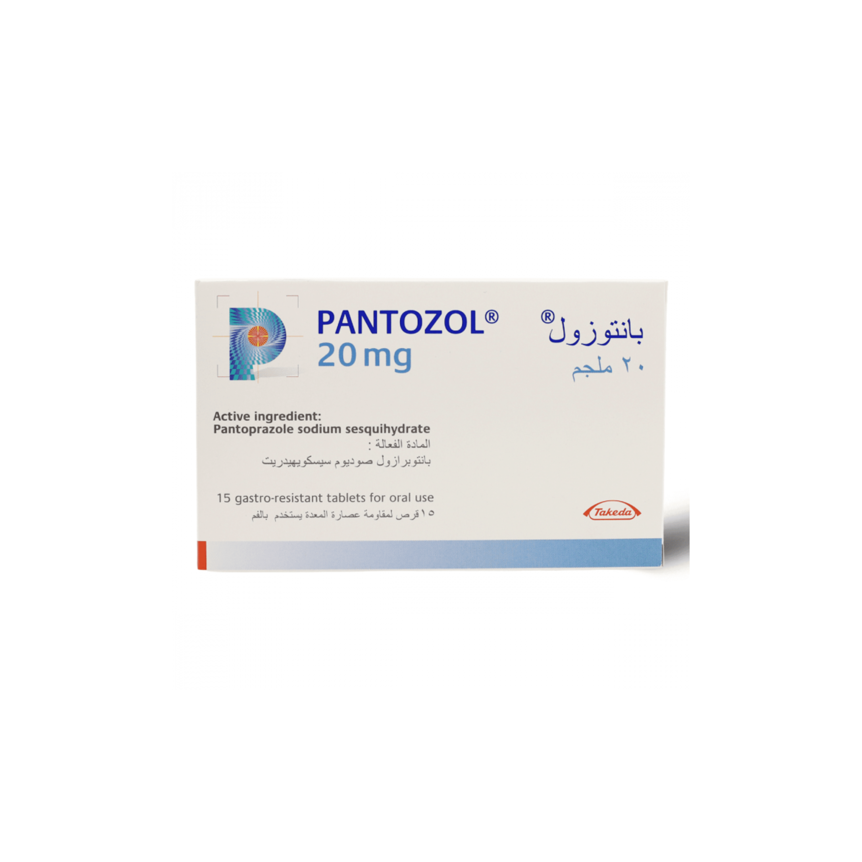 Pantozol 20 mg Tablet 15pcs