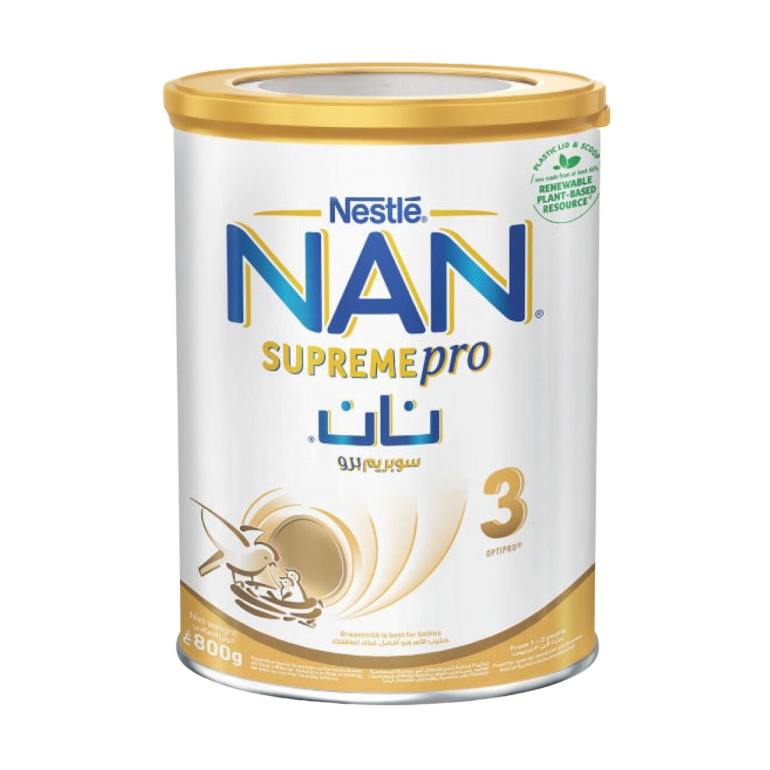Nan Supreme ( 3 ) Milk Formula 800G