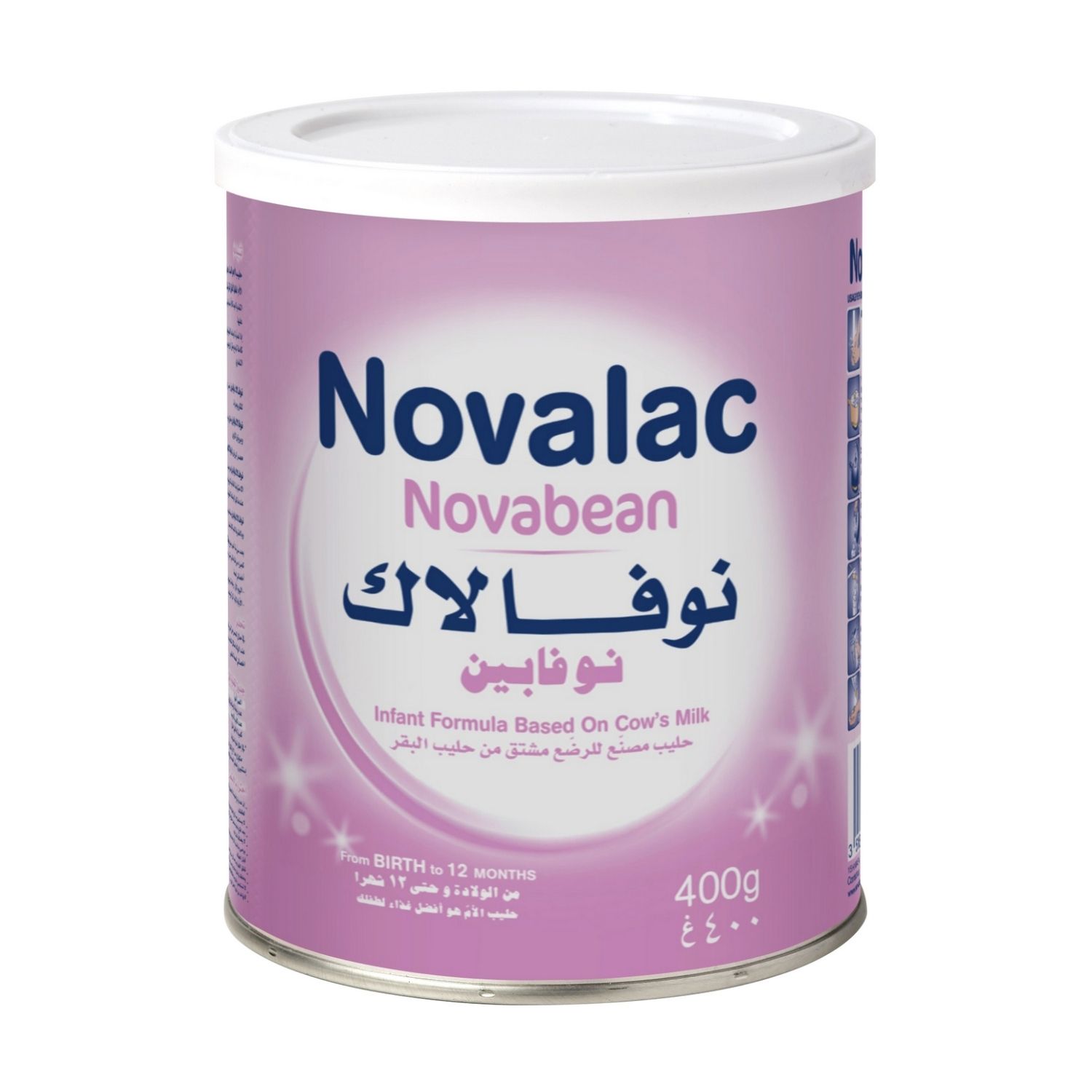نوفالاك نوفابين حليب من يوم الى سنة 400 جم
