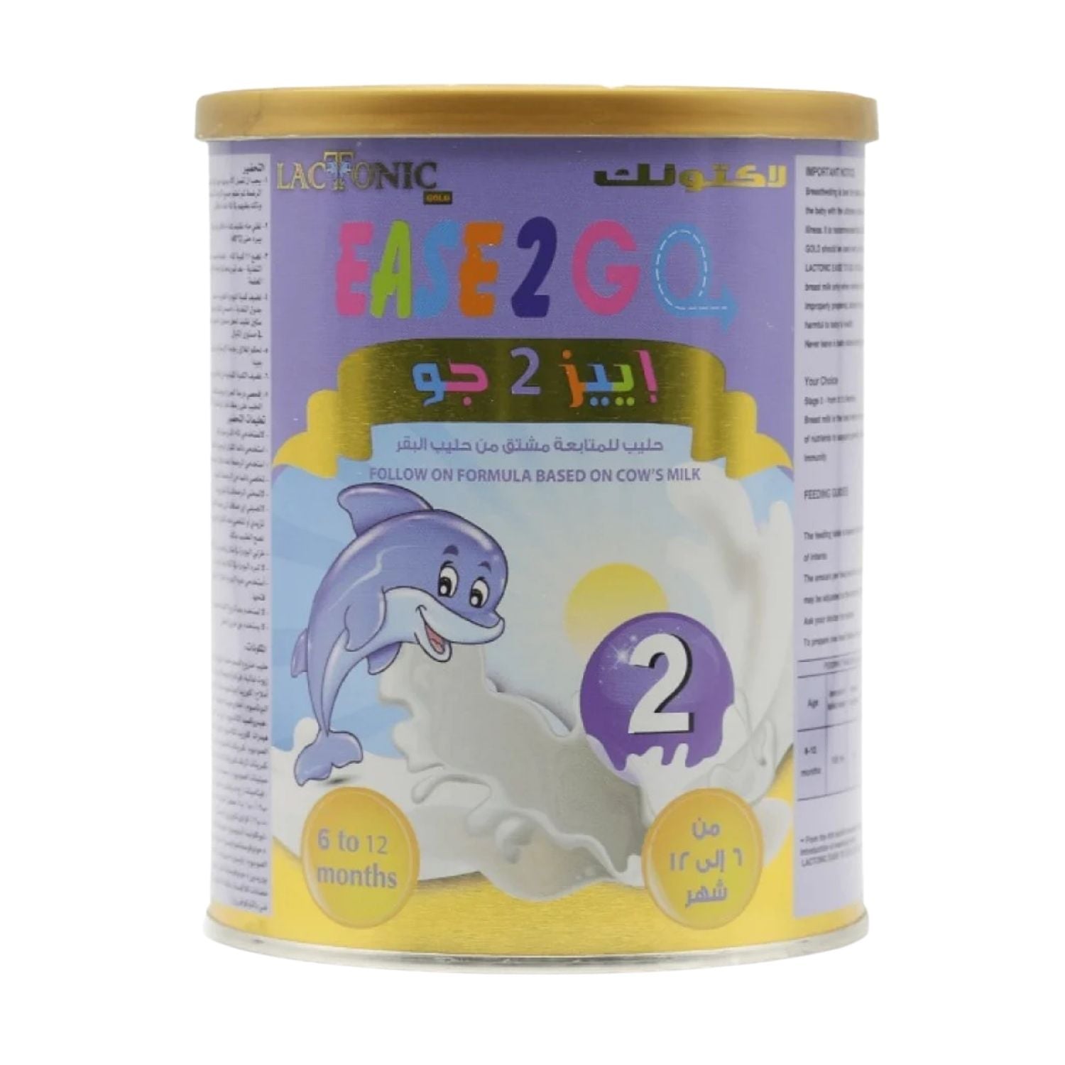 Lactonic Ease 2 Go ( 2 ) Milk Formula 800G