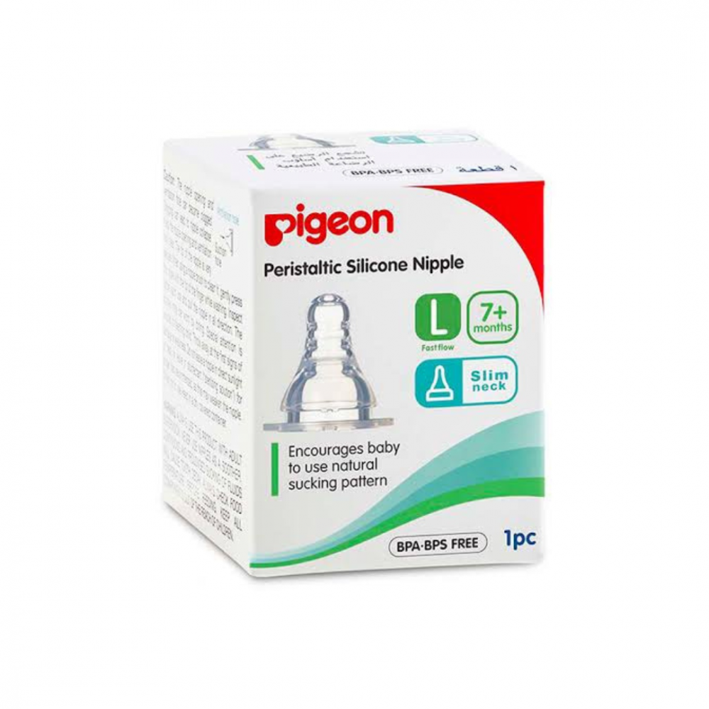 Pigeon Peristaltic Nipple Large 1 pcs Box BPA Free