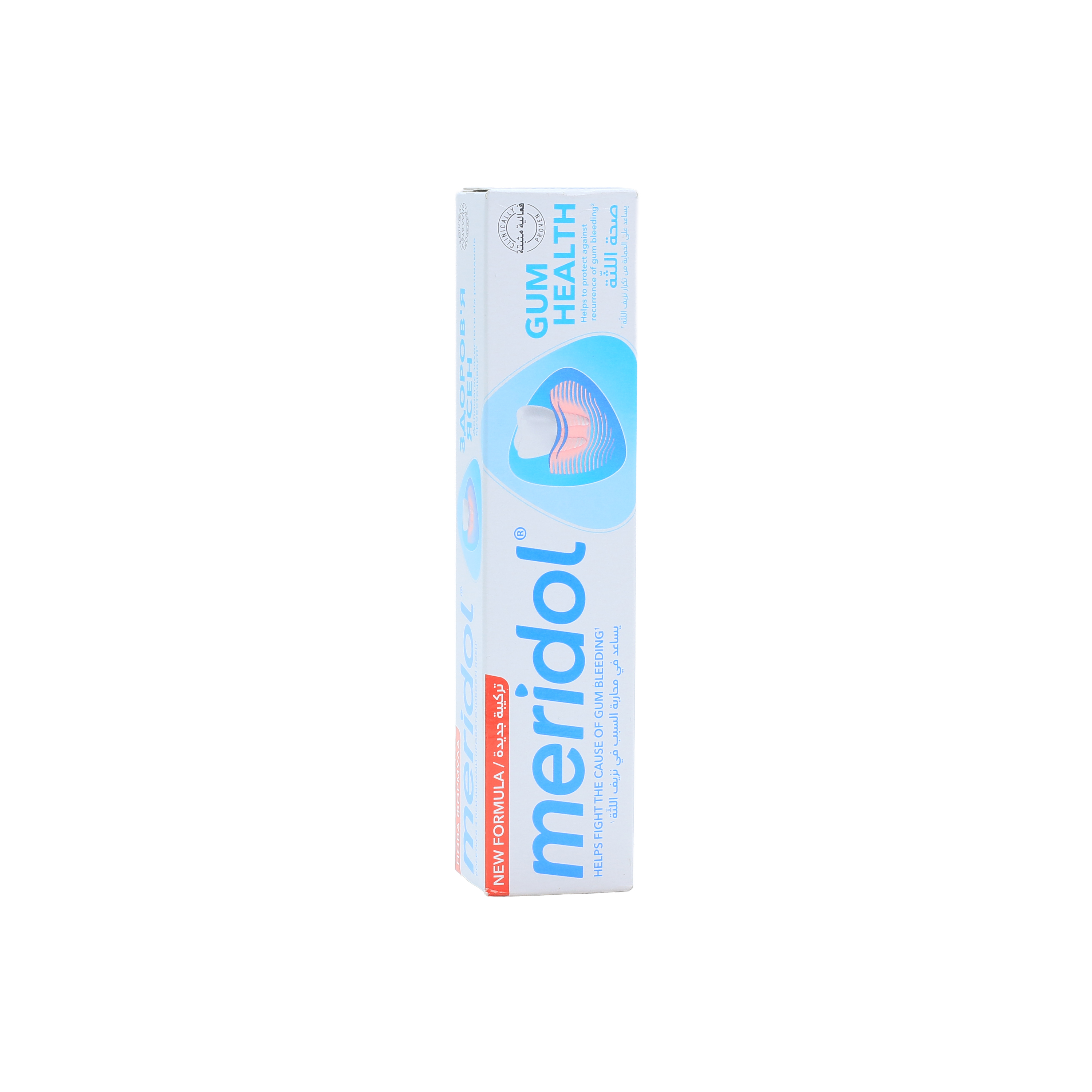Meridol Fluoride Toothpaste For Gum Health 75Ml
