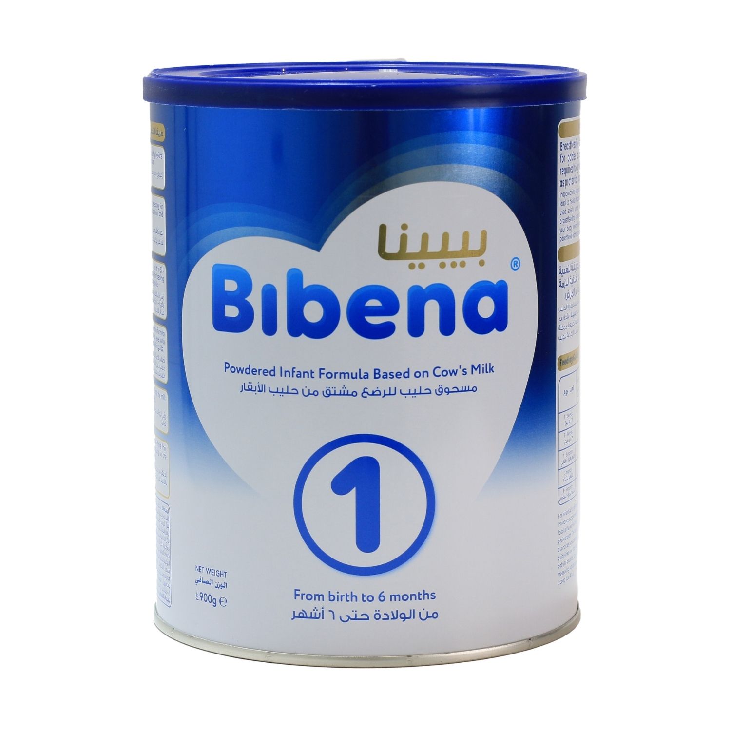 Bibena ( 1 ) Milk Formula 900 G