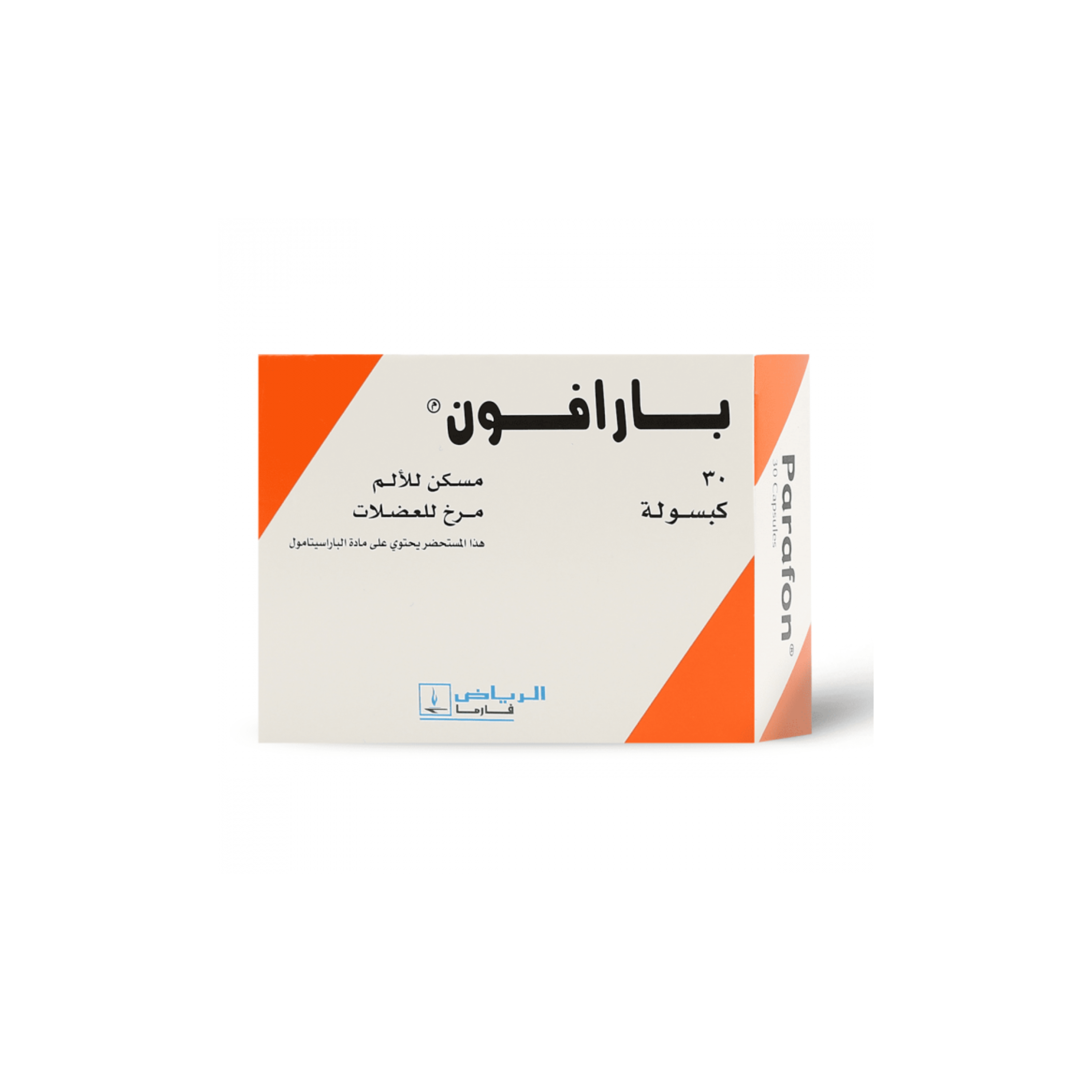 Parafon Capsule 30pcs
