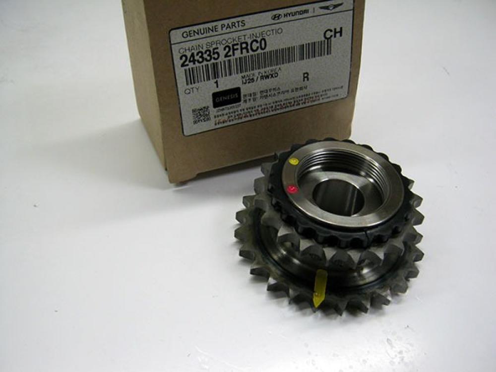 ترس طرمبة ديزل مكينة 2.0-2.2|243352FRC0|