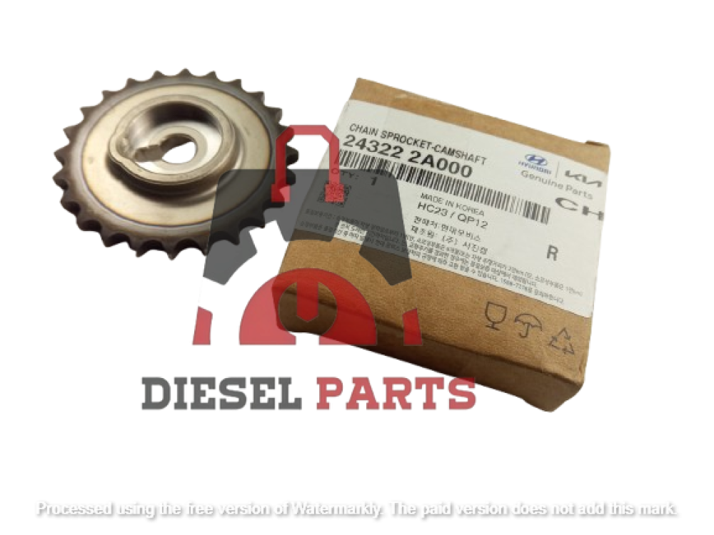 ترس عمود كام مكينة 1.6-1.7 ديزل|243222A000|