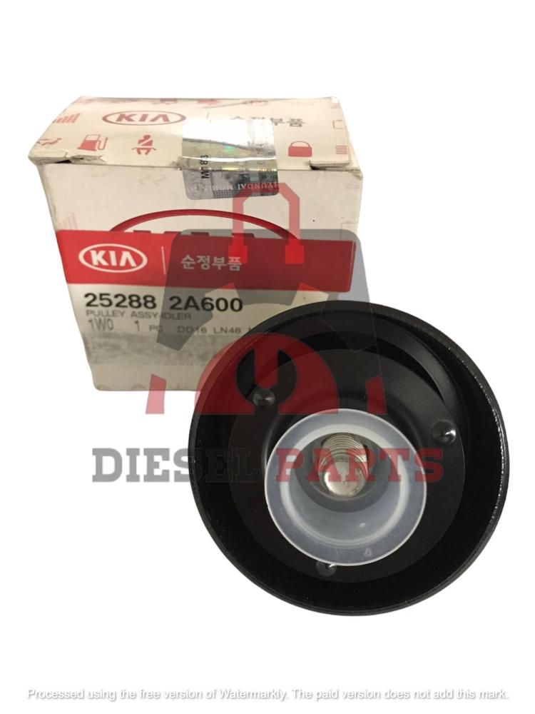 بكرة سير مكينة 1.6-1.7 ديزل|252882A600|