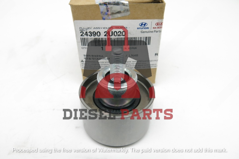 بكرة تيمن توسان ديزل 1.6|243902U020|