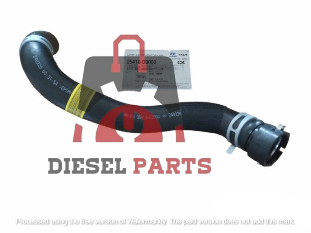 خرطوش رديتر ماء تحت توسان-سبورتاج 2016-2018 مكينة 2.0 |25410D3000|