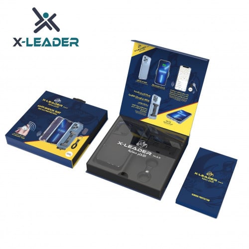 بكج الحمايه لجوالات الايفون X-LEADER