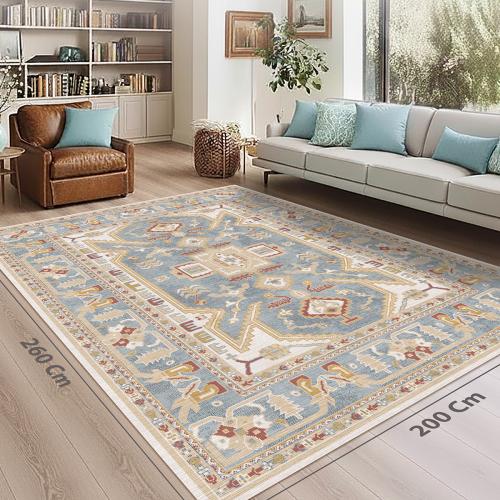 Beige Rug 260x200cm | Bohemian Geometric Pattern