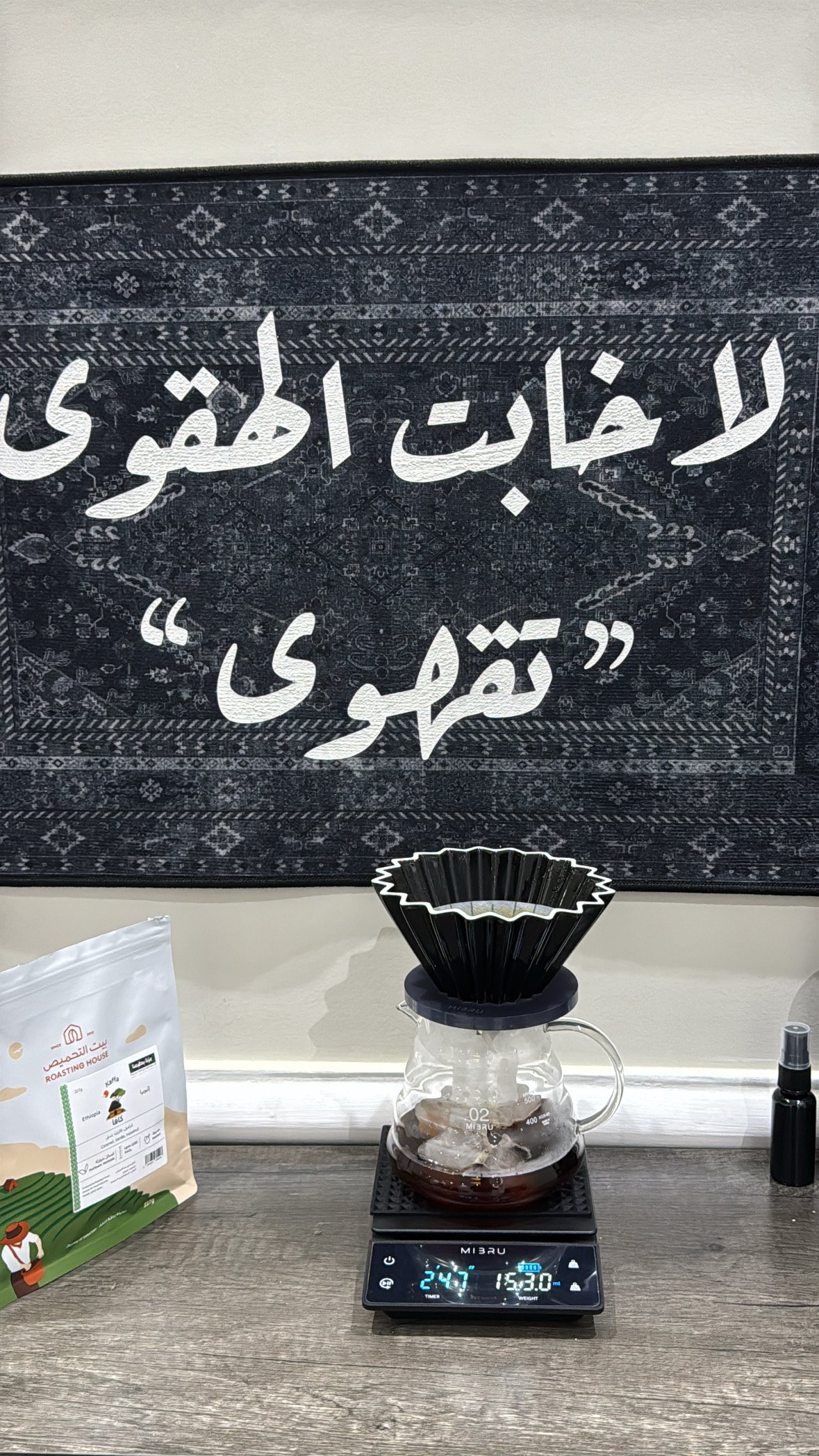 customer feedback image