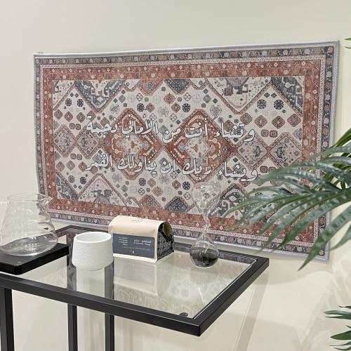 Carpets, whatever you want, from Al-Bashir, a drop, size 45*80 cm