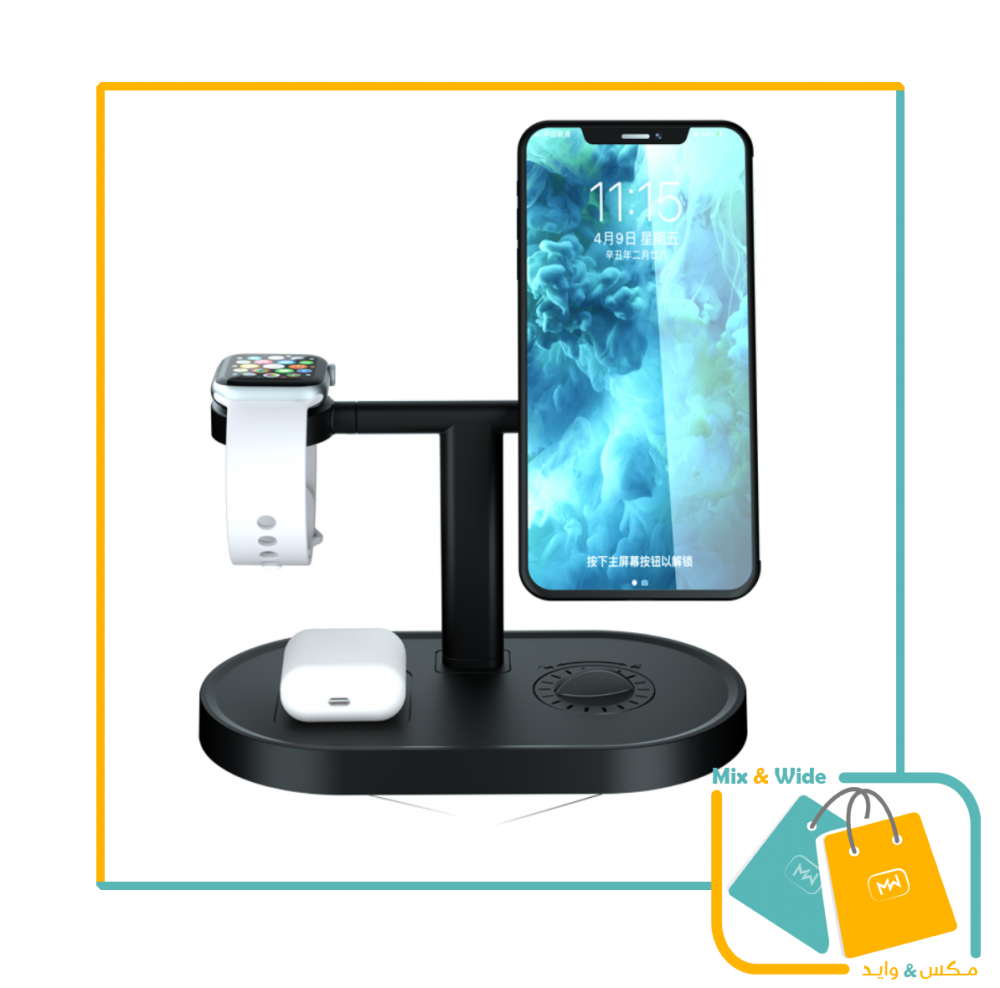 Wireless Charger Stand