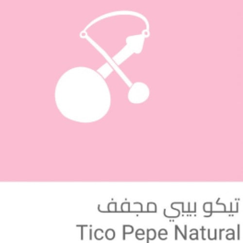 تيكو بيبي مجفف 250g