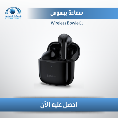 Baseus True Wireless Earphones سماعة بيسوس ايربودز...