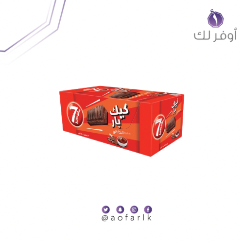 سفن دايز كيك بار بحشوة الكاكاو 25 جرام × 12 قطعه