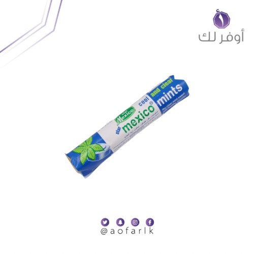 حلاوة رول بنكهة النعناع 33g