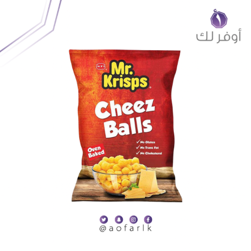 مستر عبوة كرات تشيز من كريسبس،80g