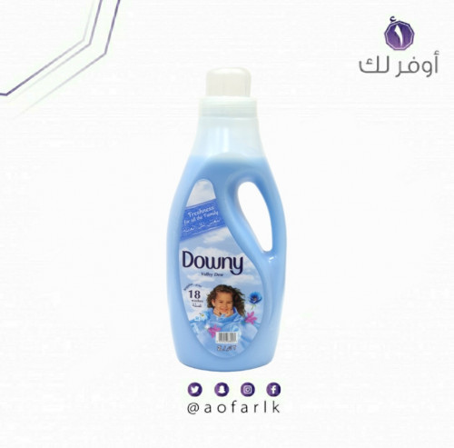 داوني منعم الأقمشة 2 لتر