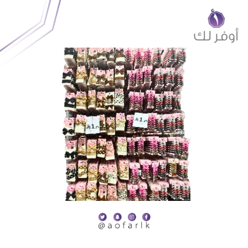 شباصات بناتي بالحبه