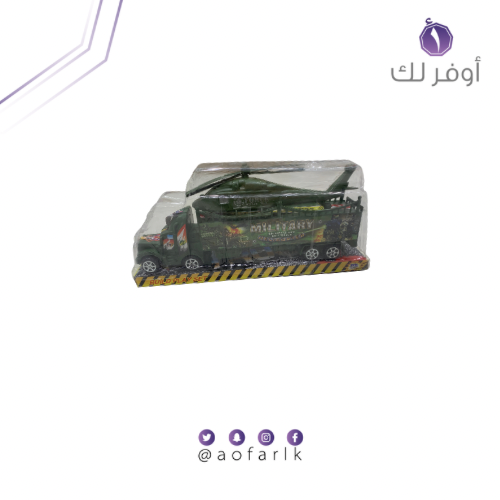 العاب اطفال ولادي