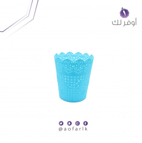 سلة - أزرق