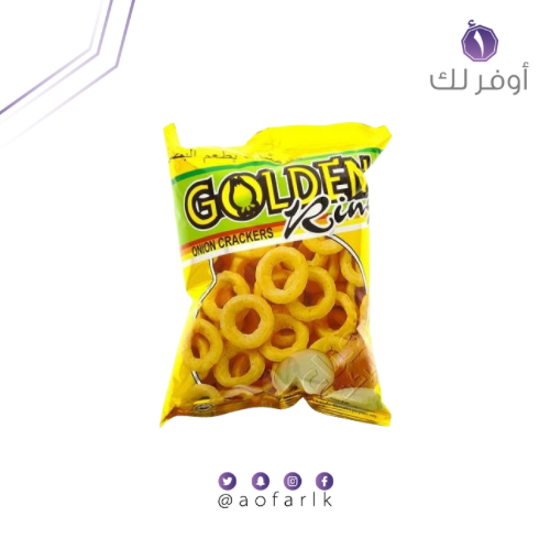 بطاطس صن رج بنكهة البصل