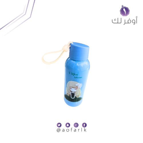قارورة حافظة للحرارة متعددة الالوان