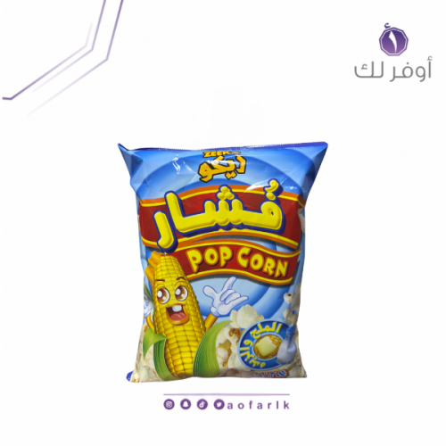 فشار زيكو الملح والزبدة - 4 حبات