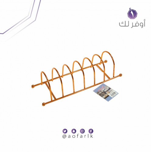 استاند حامل ومنظم صحون استل استيل
