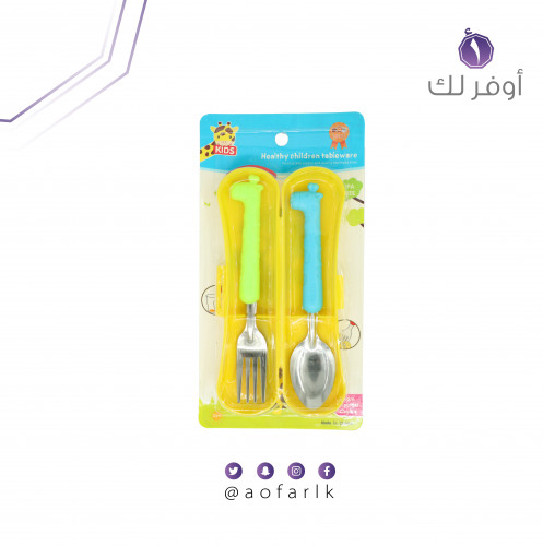 أدوات المائدة للأطفال