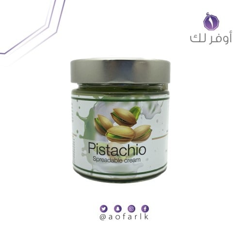كريمة فستق بستاشيو 200جرام
