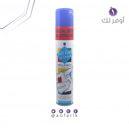 فضفاض - 400 مل