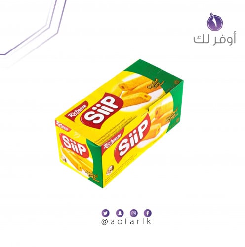 سيب اصابع الذرة