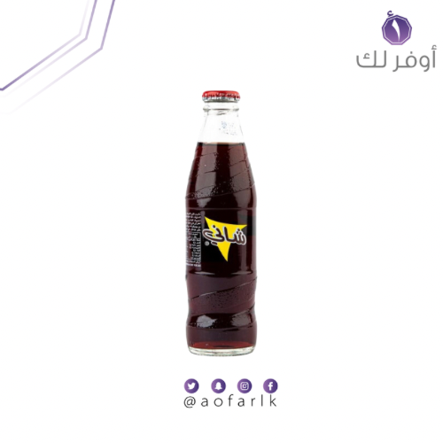 مشروب شاني زجاج 250 مل