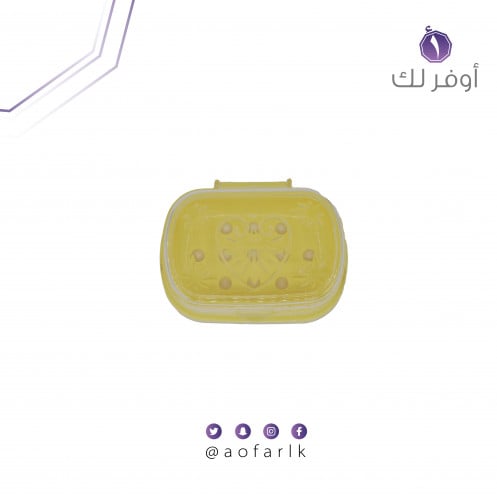 حافظة صابون