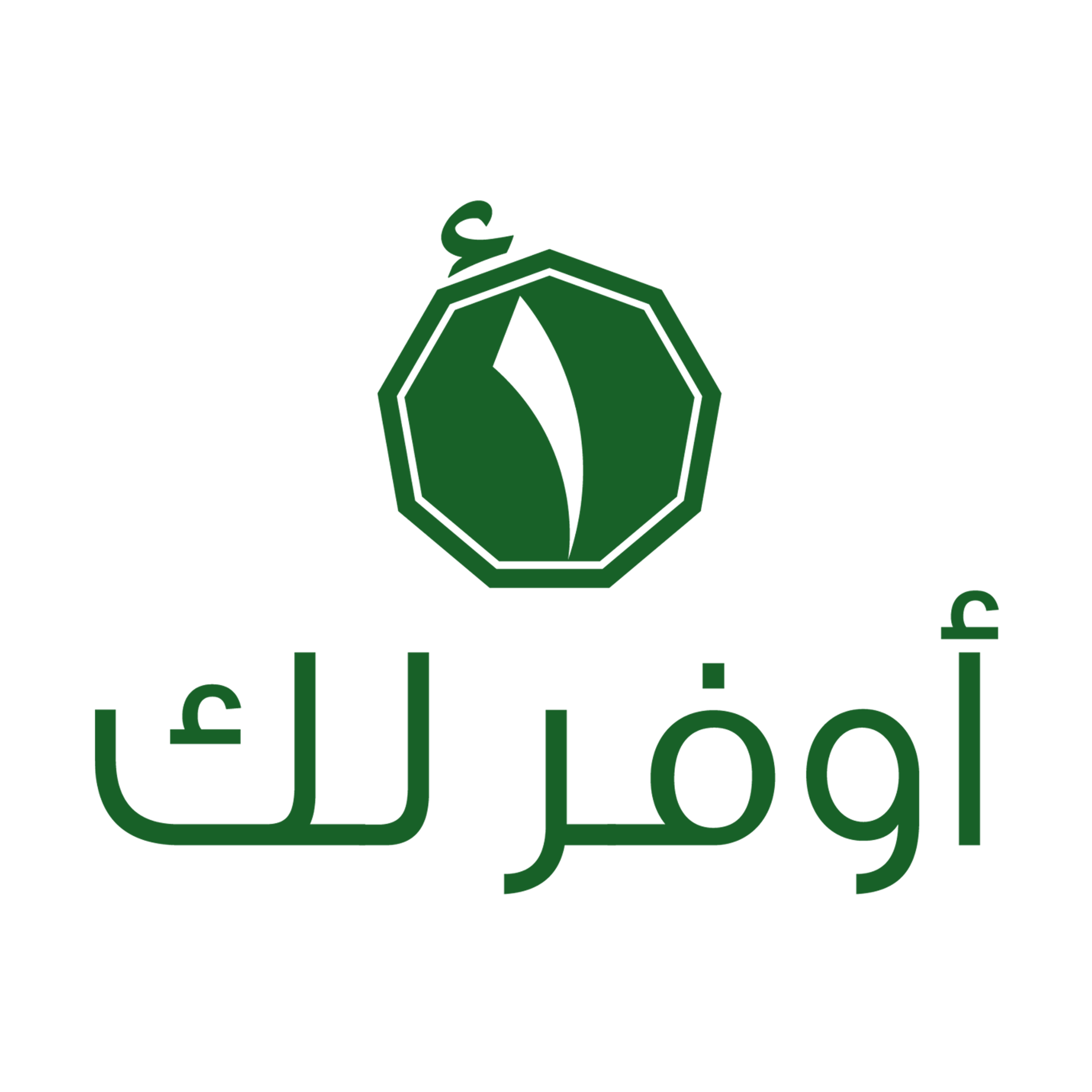store avatar