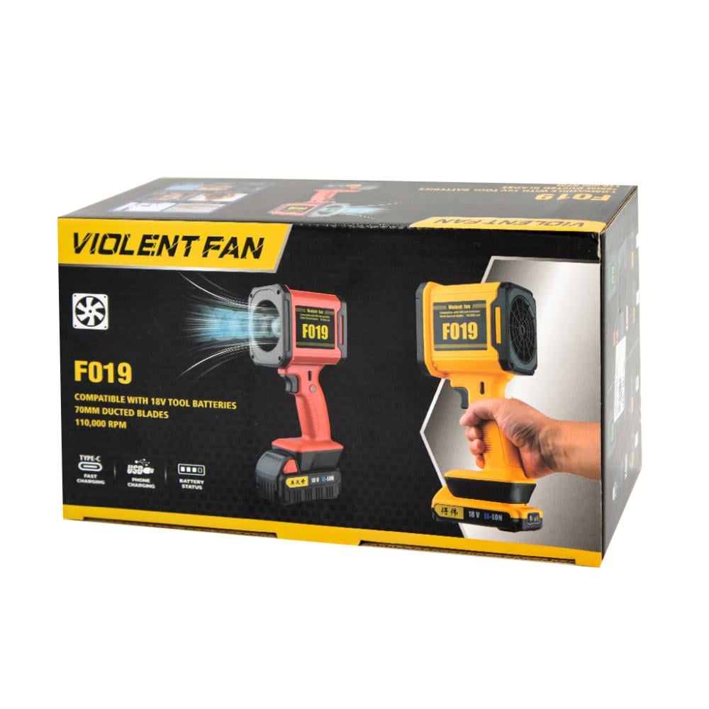 منفاخ هوا قوي 3 في 1 مع بطارية واحدة