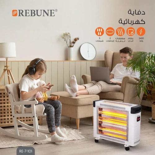 دفاية ريبون كوارتز 5 شمعات اتجاهين RE-7-101