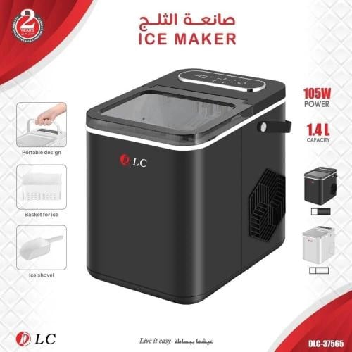 صانعة الثلج 1.4 لتر DLC-37565