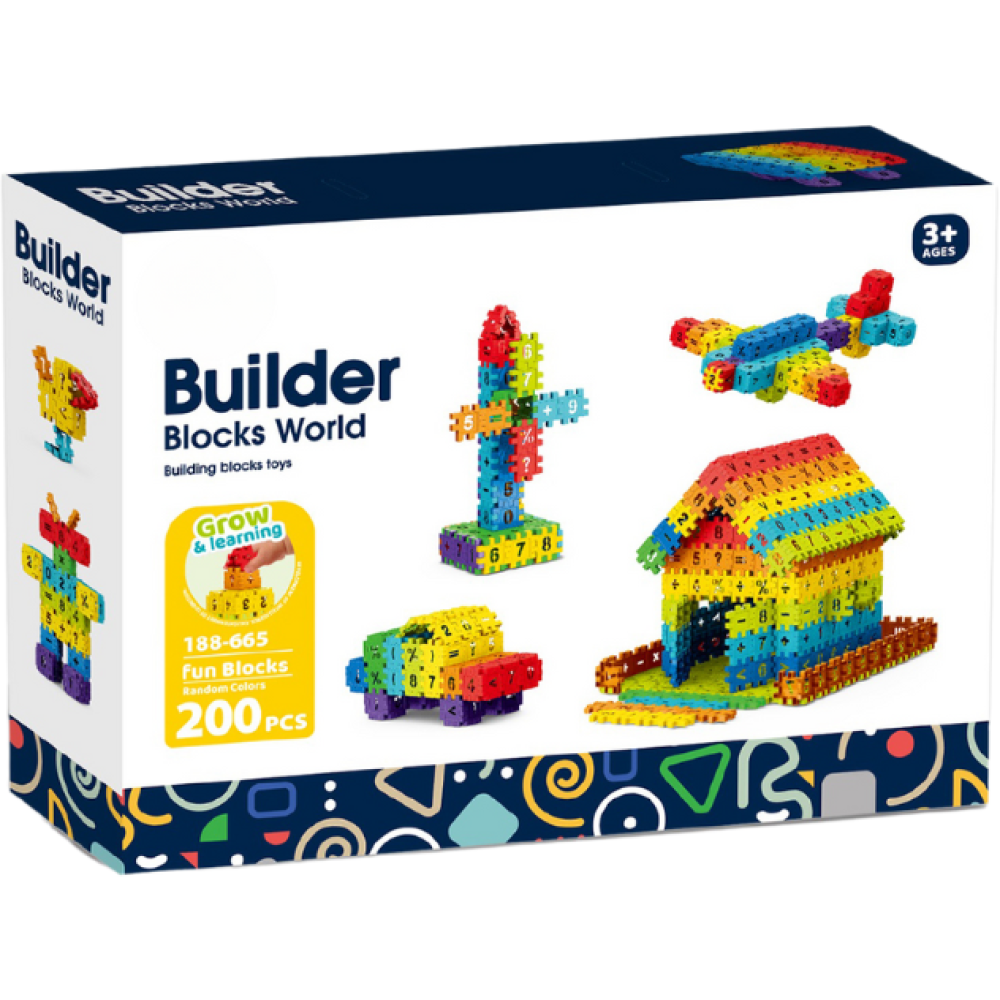مجموعة البناء التعليمية "أرقام ومكعبات" (200 قطعة)