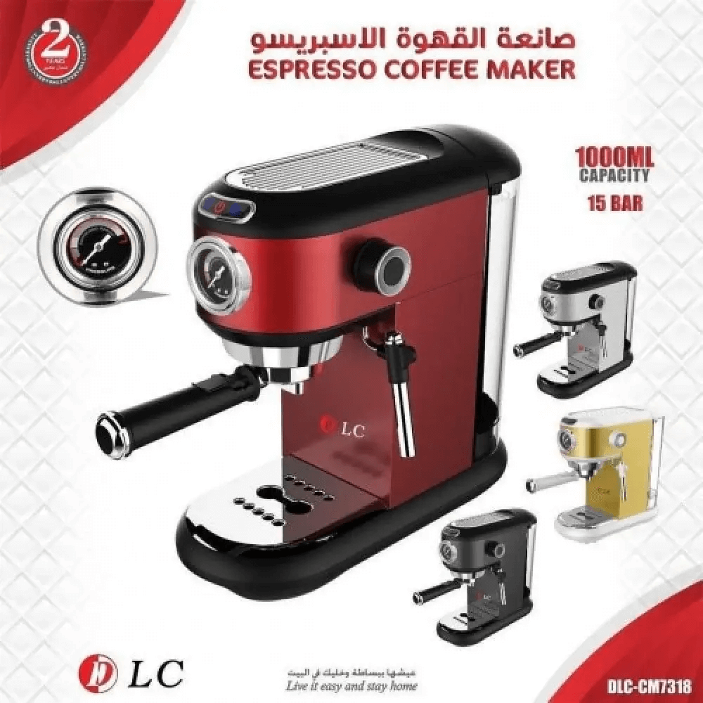 آلات القهوة
