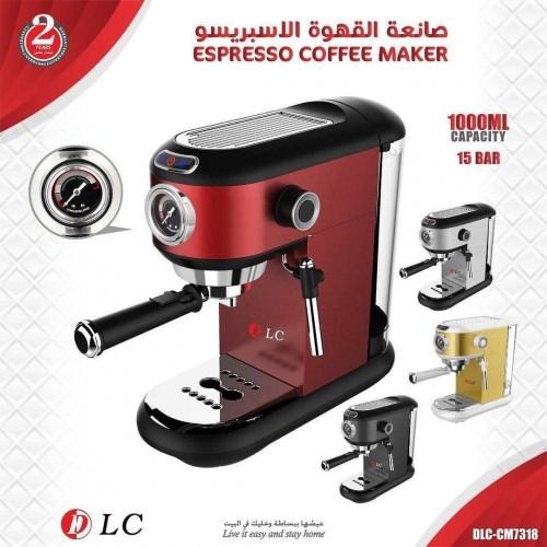 ماكينة قهوة الاسبريسو